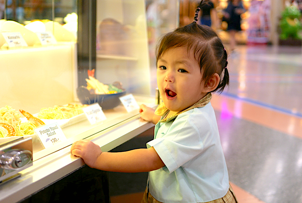 17-month-old