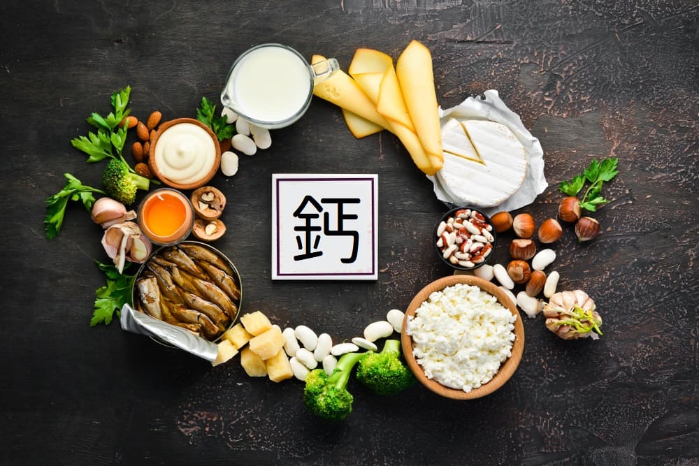 calcium-rich-foods