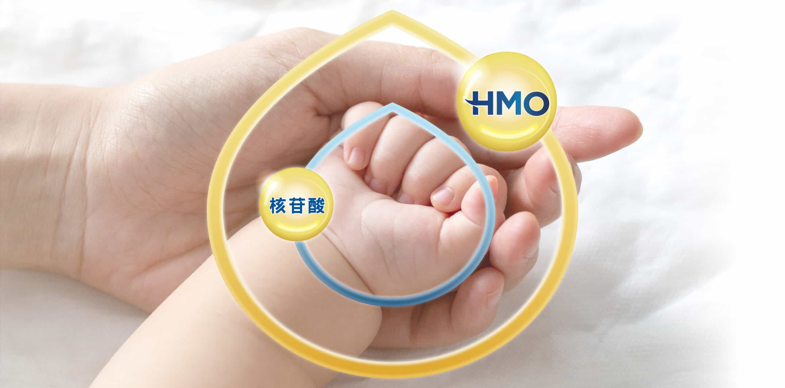 hmo-build-baby-immunity