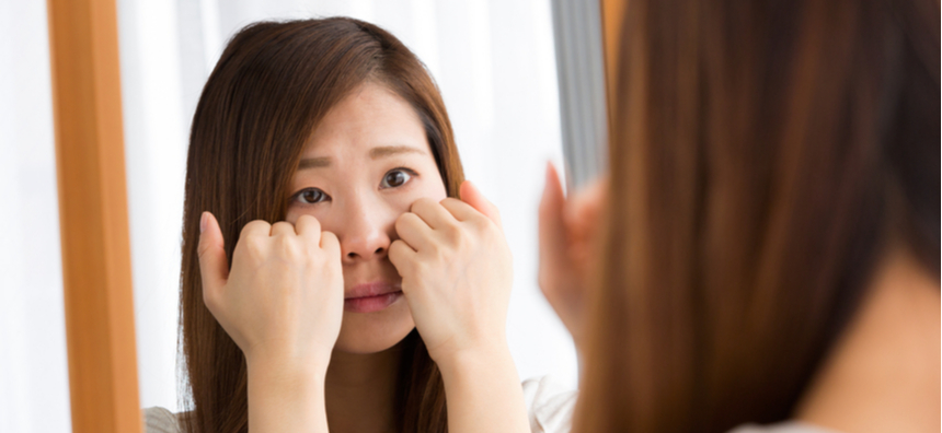 what-is-xanthelasma-palpebrarum